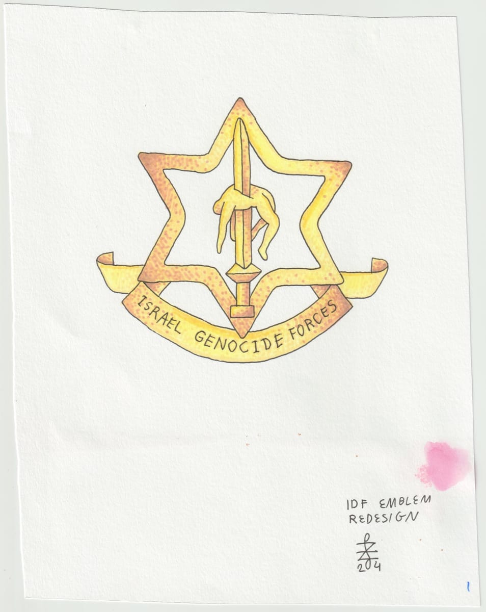 israel-genocide-forces-2024